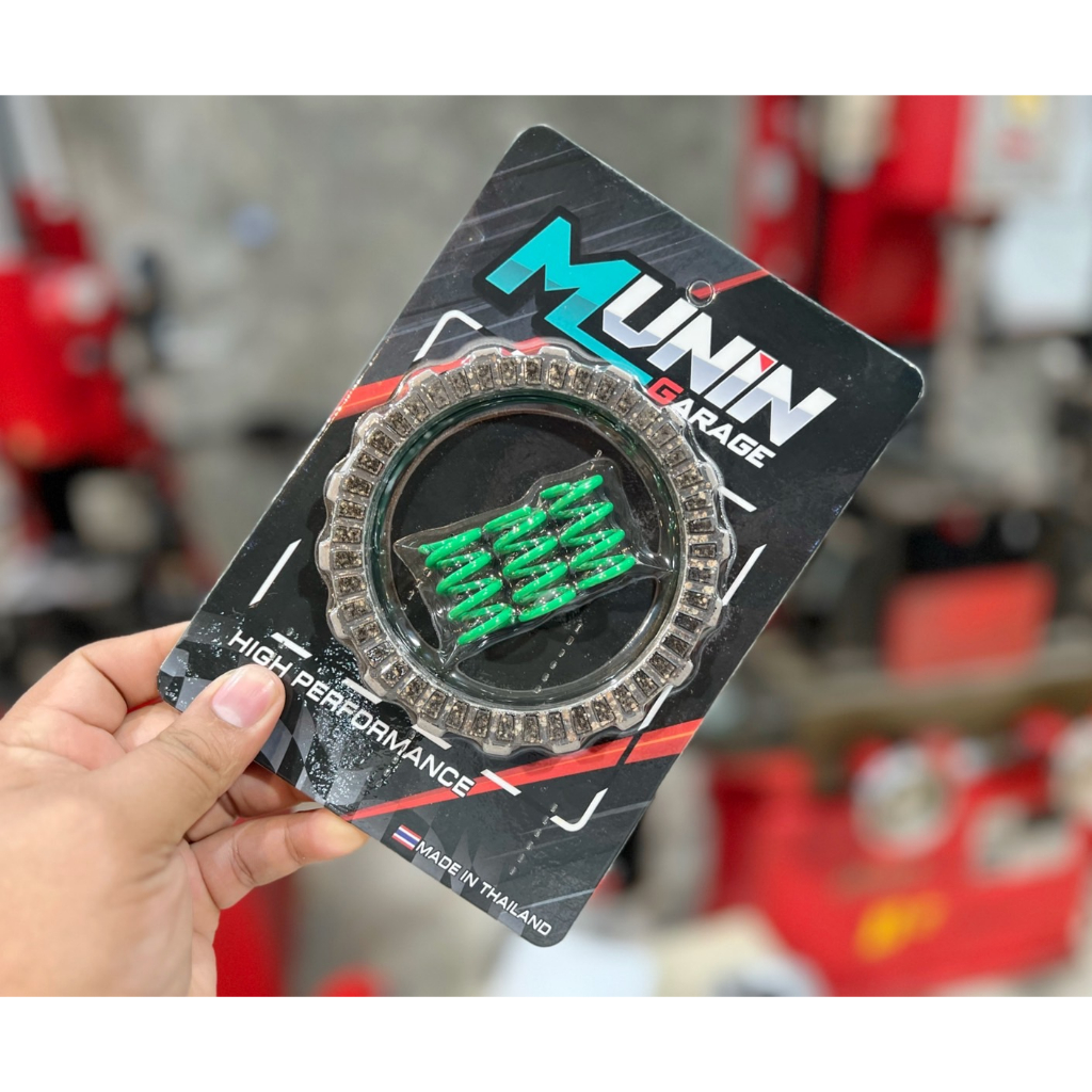 ชุดผ้าครัช+สปริงครัชแต่งเวฟ125s/r/บังลม/Msx ผ้าครัชแต่งผ้าดำ+สปริงครัชแต่งอย่างดี ไม่กะด้าง สปริง3ตัวเหมาะกับรถชักเดิม - รูปที่ 2