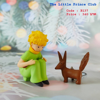 โมเดลเจ้าชายน้อย The Little Prince Model