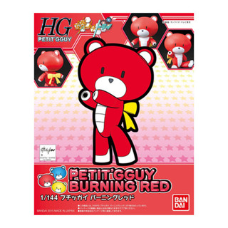 Bandai พลาโม HGPG 1/144 PETIT GGUY BURNING RED