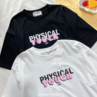 เสื้อยืดโอเวอร์ไซส์ สกรีนลาย Physical 🖤🩷 (ผ้าคอตตอน)