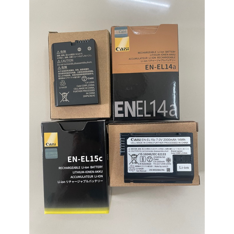 แบตเทียบ EN-EL14a Battery for NIKON แบตเตอรี่ นิคอน สำหรับกล้อง D3300 D3400 D3500 D5300 D5500 D5600