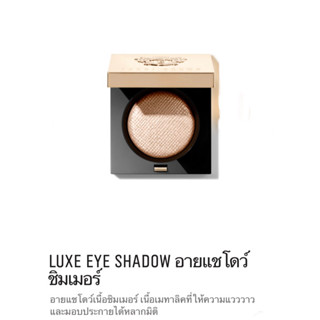 Bobbi brown Luxe Eye shadow Rich Sparkle