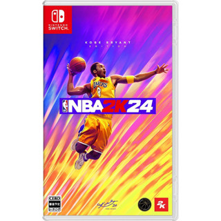 {Pre-Orders} NSW: NBA 2K24 Kobe Bryant Edition (Asia) (EN) (ส่งสินค้า 08/09/66)