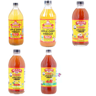 Bragg Apple cider vinegar 🇺🇸 (หลายสูตร) ACV Honey / honey cayenne / Citrus ginger น้ำผึ้ง ซีตรัส ขิง พริก Oganic Keto