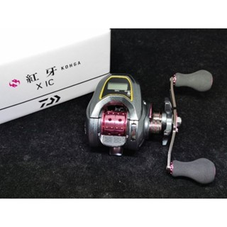 DAIWA Daiwa KOHGA X IC