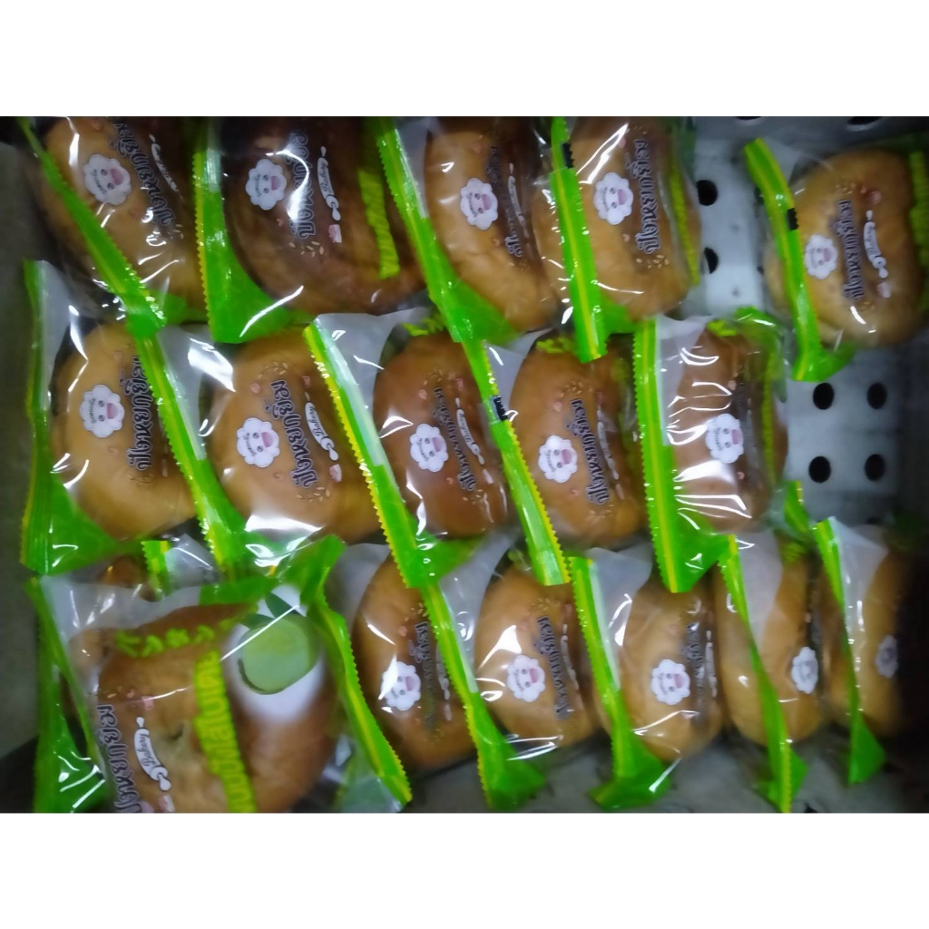 ขนมปังไส้สังขยา3ห่อ25บ**ซื้อครบ15ห่อ120บ.**