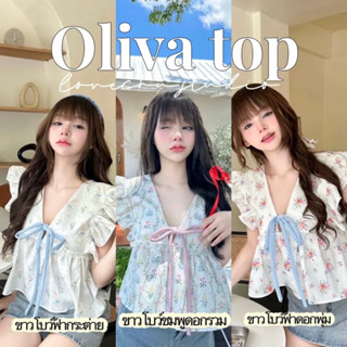 Olivia top เสื้อคอวีแต่งเชือกโบว์ด้านหน้า แขนระบาย