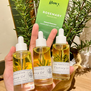 Glowy Rosemary oil โรสแมรี่ออยล์ สำหรับใบหน้า ผิวกาย เส้นผม บำรุงผม บำรุงหนังศรีษะ