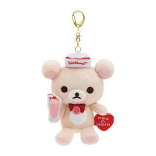 [Direct from Japan] Rilakkuma Store Limited Plush Keychain Rilakkuma × Etoile et Griotte Korilakkuma Japan NEW