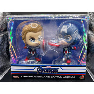 Hot Toys Cosbaby Captain America Vs Captain America