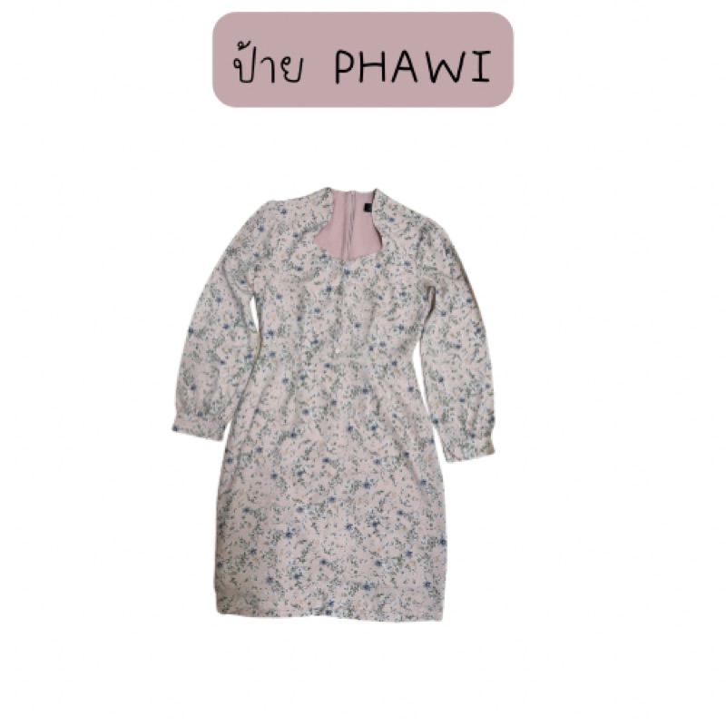 ป้าย Phawi มือสอง size s
