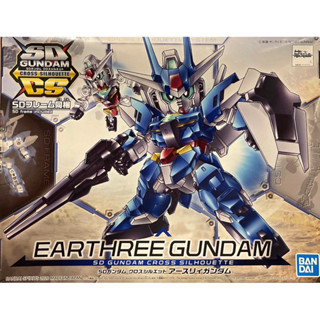 Sdcs Earthree Gundam