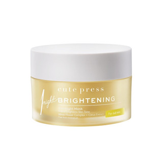 CUTE PRESS มาสก์เจลหน้าไบรท์ 1 NIGHT BRIGHTENING OVERNIGHT MASK 50 g