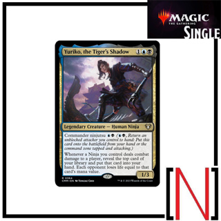 [MTG][Single][CMR] Yuriko, the Tigers Shadow ระดับ Mythic [ภาษาอังกฤษ]