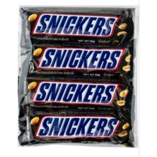 SNICKERS สนิกเกอร์ส ช็อกโกแลต ขนาด35 กรัม × 4 แท่ง