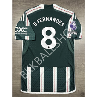 [Player] - เสื้อฟุตบอล แมนยู Away เยือน 2023/24 เกรดนักเตะ อาร์ม EPL พร้อมเบอร์ชื่อ 8 B.FERNANDES