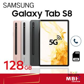 Samsung Galaxy Tab S8 128GB Sim สินค้าใหม่ เครื่องศูนย์ รับประกันศูนย์ซัมซุงทุกสาขา 1 ปีเต็ม