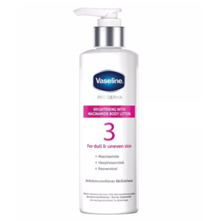 VASELINE - Pro Derma Niacinamide Brightening Body Lotion (250 ml.) โลชั่นเซรั่ม