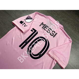 [Player] - เสื้อฟุตบอล Inter Miami Home อินเตอร์ ไมอามี่ เหย้า 2023 เกรดนักเตะ MLS พร้อมเบอร์ชื่อ 10 MESSI