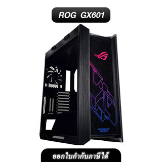 Asus Case ROG GX601 STRIX HELIOS Black ของใหม่ มือ1