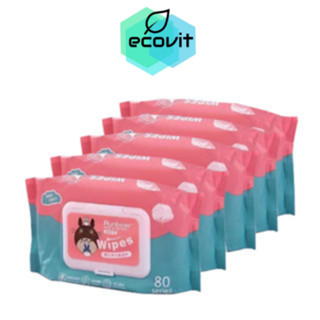 [5 ห่อ] กระดาษทิชชู่เปียก ทิชชู่เปียกเด็ก Baby Wipes ทำความสะอาด สําหรับเด็ก แผ่นทำความสะอาด [80 แผ่น/ห่อ]