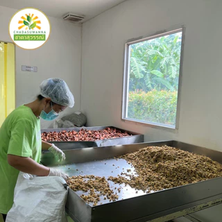 กระเจี๊ยบแดงอบแห้ง ตราชาดาสุวรรณ์ dried roselle hibiscus มาตรฐานโรรงานผลิต กระเจียบ กระเจี๊ยบแดง