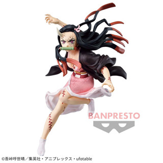 [พร้อมส่ง ของแท้🇯🇵] Nezuko Vibration Stars - Kimetsu no yaiba🇯🇵🇯🇵🇯🇵