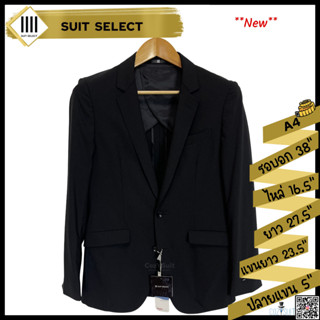 (ของใหม่) สูท Suit Select สีดำลายริ้ว ไซส์ A4