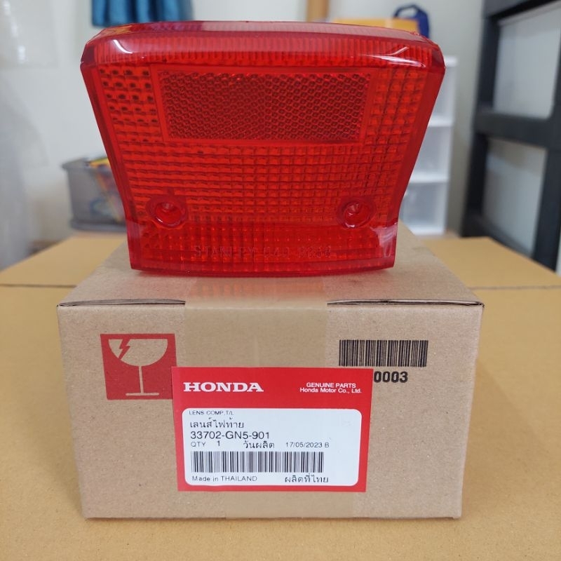 ฝาไฟท้ายแท้เบิกศูนย์HONDA/ดรีมคุรุสภา/สินค้าปีผลิตไหม่ล่าสุดปี2025/ไม่ใช่ของค้างสต็อค/แท้100%