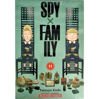 SPY x FAMILY    เล่ม 1-11