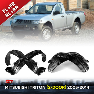 ซุ้มล้อรถ ซุ้มล้อพลาสติก บังโคลน กรุล้อ กันโคลนรถยนต์  Mitsubishi ไทรทัน Triton ปี 05 - 14 แบบพลาสติก ตอนเดี่ยว 2 ประตู