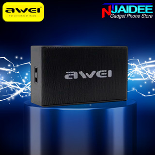 ลำโพง Awei รุ่น Y665 พร้อมไมโครโฟนสเตอริโอ HiFi สำหรับกลางแจ้ง เวลาเล่นได้นานสูงสุด 6 ชม