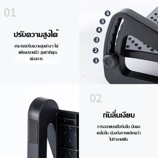 ที่พักเท้า วางเท้าใต้โต๊ะ ที่วางเท้าเพื่อสุขภาพ ที่วางเท้าพกพา เกาเท้า สำหรับออฟิศผู้สูงอาย ปรับระดับสูงต่ำได้ 6 ระดับ