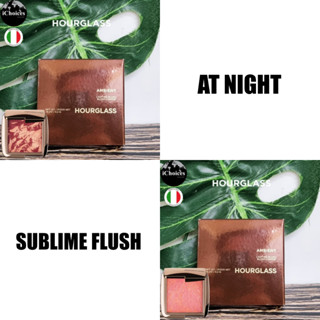 [HOURGLASS] Ambient Lighting Blush 4.2 g บลัชออนปัดแก้ม ผิวฉ่ำโกลว์ ให้ความเป็นธรรมชาติ