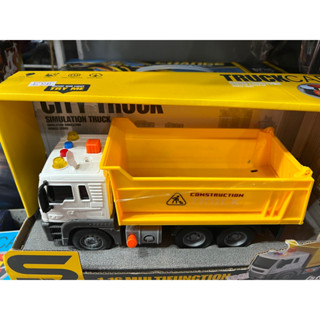 รถมีเสียงมีไฟ byMMTIME city truck