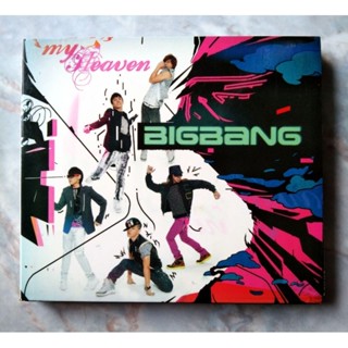 💿+📀 CD+DVD BIGBANG : MY HEAVEN