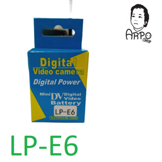 แบตเตอรี่กล้อง รุ่นLP-E6 2650mAh for canon EOS 5D MK III 5D MK II 6D 7D 70D 60D