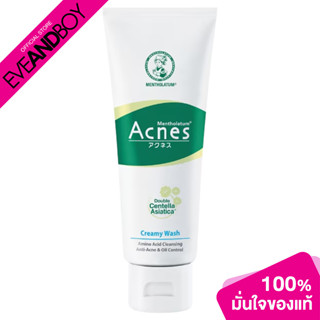 MENTHOLATUM ACNES - Creamy Wash (100 g.) โฟมล้างหน้า