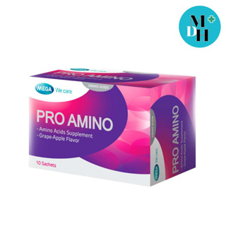 Mega We Care Pro Amino Growth hormone บรรจุ 10 ซอง 17105