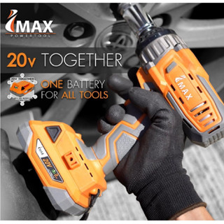 IMAX บล็อกไร้สาย Together 20v. IMWE-001 แบต 2 ก้อน (หัวบล็อกรุ่นใหม่) B