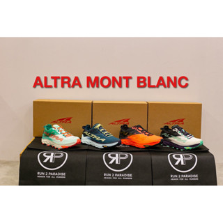 รองเท้าวิ่งเทรล Altra Mont Blanc (Women)