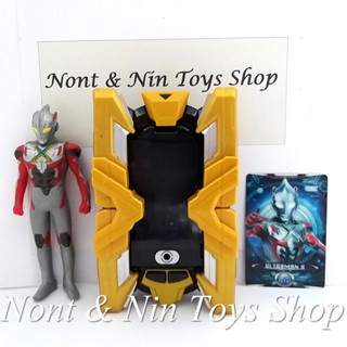 Ultraman X DX X Devizer .. ที่แปลงร่าง อุลตร้าแมนเอ็กซ์ พร้อมการ์ด Cyber Card ที่ใช้เล่น แบบสุุ่ม ตามชุดที่เลื่อก