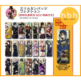 เข็มกลัดเหล็กตัวละครจาก Touken Ranbu Online Badge Pins (Character)