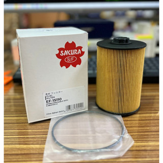 กรองโซล่าดักน้ำ อีซูสุ หัวลาก สิบล้อ เดก้า 345แรง Deca 345hp (6NX-TC) ยี่ห้อ Sakura Filter