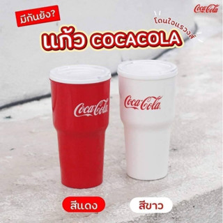 แก้วโค้ก24oz.ทรงเยติมีหู แดง ขาว