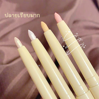 PEGGYLIN ไฮไลท์ดวงตาแบบ อายแชโดว์ดินสอ ไฮไลท์กลิตเตอร์ เนื้อดี กันน้ํากันเหงื่อ ติดทนนาน