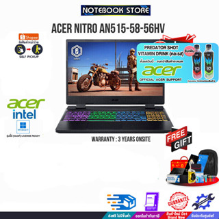 [ผ่อน0%10ด][รับเพิ่ม! PREDATOR SHOT][แลกซื้อKB216/MS116]ACER NITRO 5 AN515-58-56HV /i5-12500H/ประกัน3yOnsite