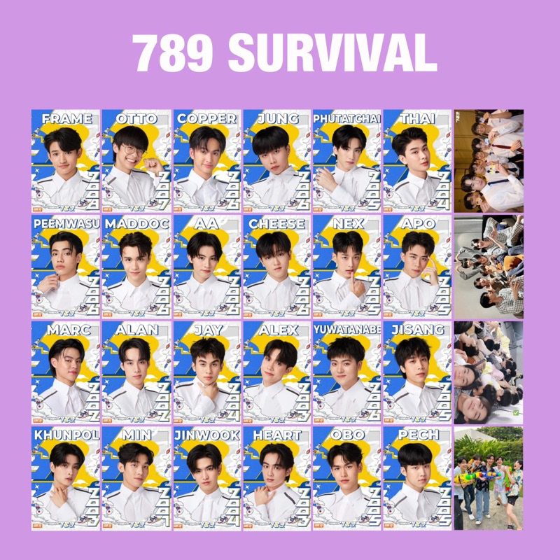 เซต789survival ภาพเต็มใบ28ใบโลโมการ์ดภาพโพลารอยด์