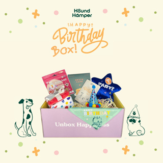 Hound Hamper Birthday Box Green กล่องวันเกิดน้องหมา ผ้าพันคอสีเขียว