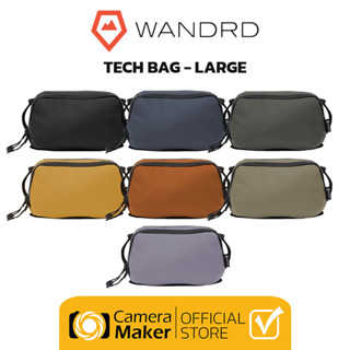 Pre - Order : WANDRD กระเป๋าใส่ของ TECH BAG - LARGE (ประกันศูนย์)